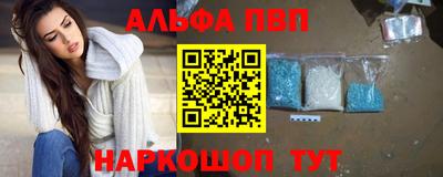ПСИЛОЦИБИНОВЫЕ ГРИБЫ Ирбит