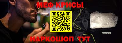 дурь Ипатово