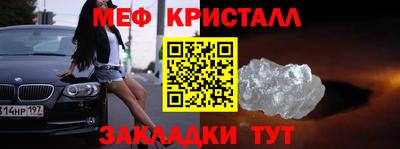 ПСИЛОЦИБИНОВЫЕ ГРИБЫ Ирбит