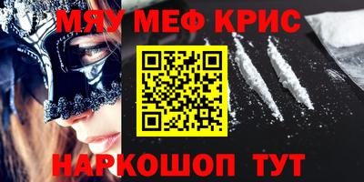 ПСИЛОЦИБИНОВЫЕ ГРИБЫ Ирбит