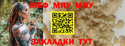 Альфа ПВП Изобильный