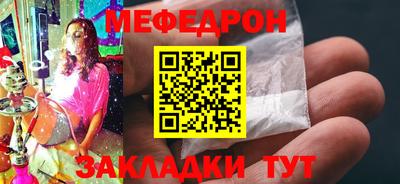 дурь Ипатово