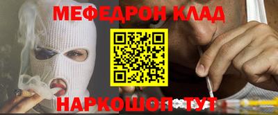 ПСИЛОЦИБИНОВЫЕ ГРИБЫ Ирбит