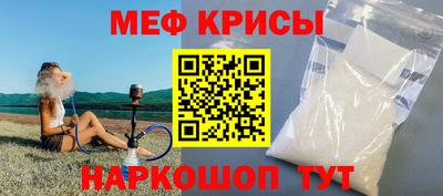 ПСИЛОЦИБИНОВЫЕ ГРИБЫ Ирбит