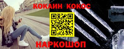 Альфа ПВП Изобильный