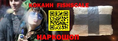 Альфа ПВП Изобильный