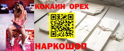 Альфа ПВП Изобильный