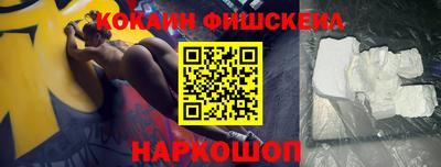 дурь Ипатово