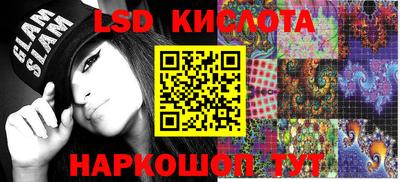 дурь Ипатово