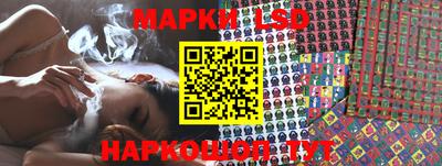 ПСИЛОЦИБИНОВЫЕ ГРИБЫ Ирбит