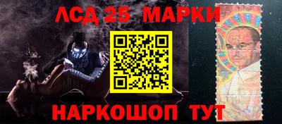 Альфа ПВП Изобильный