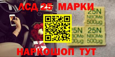 дурь Ипатово