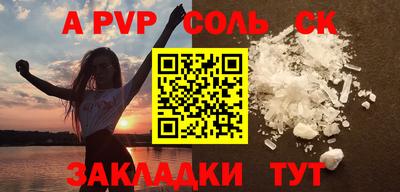 ПСИЛОЦИБИНОВЫЕ ГРИБЫ Ирбит