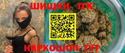 дурь Ипатово