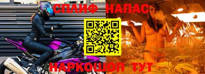 дурь Ипатово