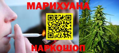 ПСИЛОЦИБИНОВЫЕ ГРИБЫ Ирбит
