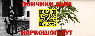 ПСИЛОЦИБИНОВЫЕ ГРИБЫ Ирбит