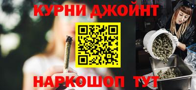 Альфа ПВП Изобильный