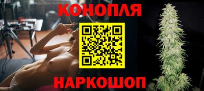 дурь Ипатово