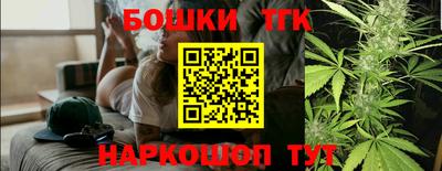 ПСИЛОЦИБИНОВЫЕ ГРИБЫ Ирбит