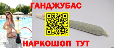 Альфа ПВП Изобильный