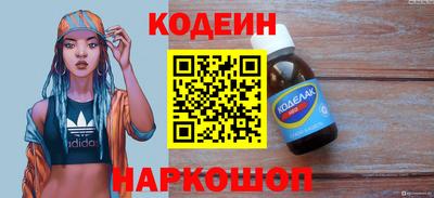ПСИЛОЦИБИНОВЫЕ ГРИБЫ Ирбит