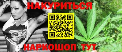 дурь Ипатово
