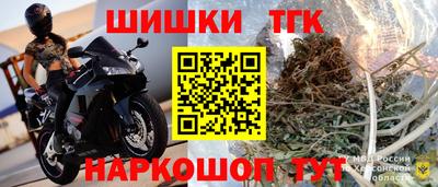дурь Ипатово