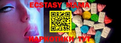 Альфа ПВП Изобильный