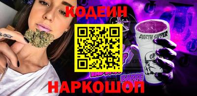 Альфа ПВП Изобильный