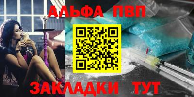ПСИЛОЦИБИНОВЫЕ ГРИБЫ Ирбит