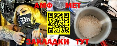дурь Ипатово