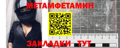 Альфа ПВП Изобильный