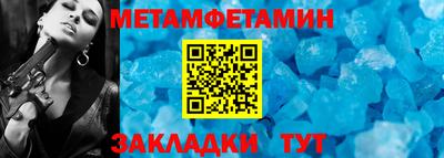 ПСИЛОЦИБИНОВЫЕ ГРИБЫ Ирбит