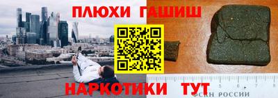 дурь Ипатово