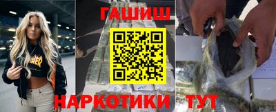 ПСИЛОЦИБИНОВЫЕ ГРИБЫ Ирбит
