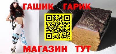 ПСИЛОЦИБИНОВЫЕ ГРИБЫ Ирбит