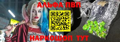 ПСИЛОЦИБИНОВЫЕ ГРИБЫ Ирбит