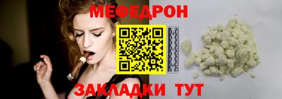 Альфа ПВП Изобильный
