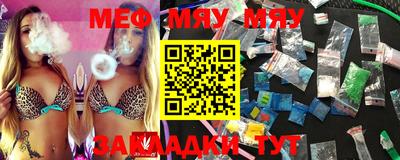ПСИЛОЦИБИНОВЫЕ ГРИБЫ Ирбит